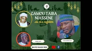 Miniature : Zikr Gamou Taiba  Niassene ak wa Nguith