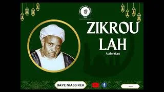 Miniature : Zikr Sarimane Authentique à couper le souffle