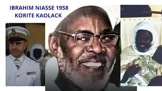 Miniature : IBRAHIM NIASS en priere Korite 1958 à Kaolack SENEGAL
