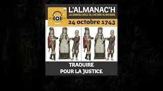 Miniature : Podcast L'Almanac'h : Traduire la justice