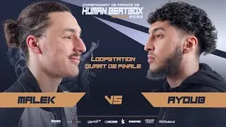 Miniature : MALEK VS AYOUB | CHAMPIONNAT DE FRANCE DE LOOPSTATION 2023 | 1/4 DE FINALE