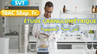 Miniature : Étude granulométrique du sable