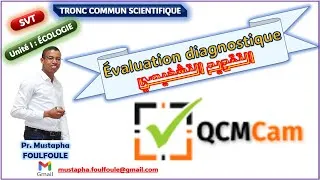 Miniature : Évaluation diagnostique de SVT à l'aide de QCM CAM