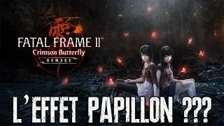 Miniature : Fatal Frame II Crimson Butterfly / Project Zero II un remake à la hauteur #1 #fatalframe2 #horror