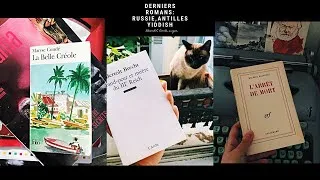 Miniature : Mes derniers romans : Leskov, Singer, Condé, Blanchot, Brecht...(Point sur mes lectures #12)