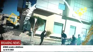 Miniature : athlétisme ezzahra AZMAS Tunisie