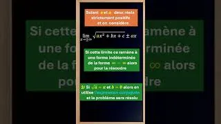 Miniature : Point Méthode C1 | Résoudre les formes indéterminées ∞−∞ avec des racines carrées | Limites Bac 2027