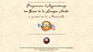 Miniature : PABLA Mat - Le jeu de Memory.