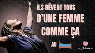 Miniature : Ce que tous les hommes rêvent d’avoir au lit (et ce n’est pas ce que vous croyez)