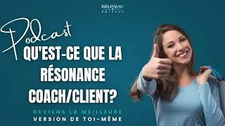 Miniature : Qu'est ce que la résonance coach/client? 📚 Entrevue avec Olivier Guérin