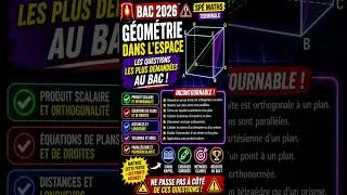 Miniature : exo 27 🚨 Géométrie dans l’espace : les questions qui tombent le plus souvent en Terminale spé maths