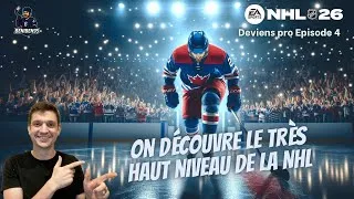 Miniature : NHL 26 Deviens PRO : On découvre le niveau de la NHL sur les premiers matchs de préparation ! #nhl26