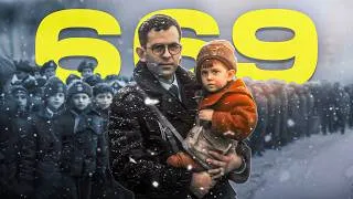 Miniature : L’HOMME QUI SAUVA 669 ENFANTS DE LA MORT (L’histoire de Nicholas Winton)
