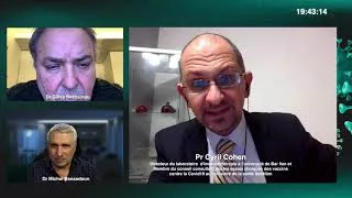 Miniature : COVID Actualités sur les vaccins avec le Pr Cyril Cohen (Israël)