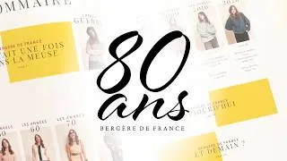 Miniature : Bergère de France fête ses 80 ans ! 🎉