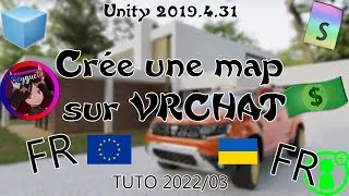 Miniature : Crée une map vrchat 2022 [ FR ]