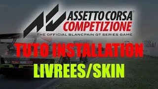 Miniature : [Tuto] Assetto Corsa Competizione PC - Installation skin