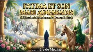 Miniature : Pourquoi Bibi Fatima (RA) n’entrera-t-elle pas la première au Paradis ?