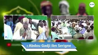 Miniature : GAMOU LINGUERE 2026 -  MAWLID AK CHEIKH ABDOU GADJI