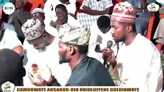 Miniature : GAMOUWATT 2026 A GUEDIAWAYE  ANSAROUDINE NDJOLOFENE   MAWLA YA SALIM WA SALIM
