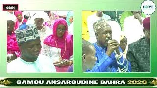 Miniature : ZIKR BOU GOUDOU DUO ENTRE OUSMANE DIALLO ET ISSA GUISSE : GAMOU DAHRA 2026