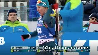 Miniature : Biathlon Compilation Ukrainian Women - Melody by Lost Frequencies