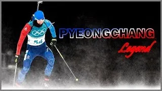 Miniature : Martin Fourcade • PyeongChang Legend