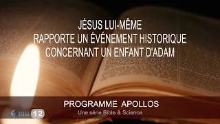 Miniature : Un enfant d'Adam confirmé par Jésus