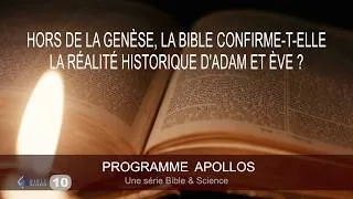 Miniature : Hors de la Genèse, Adam et Eve sont-ils confirmés ?