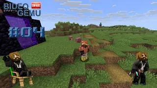 Miniature : Découverte de la 26.3 avec @darty_64 - #04