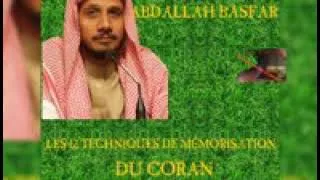 Miniature : LES TECHNIQUES DE MÉMORISATION DU CORAN SELON ABDOULAYE BASFAR. PARTIE 2/2