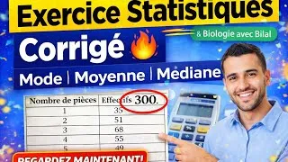 Miniature : Statistiques descriptive exercice1 (Mode, Moyenne, Médiane.....) |  TD N°2 