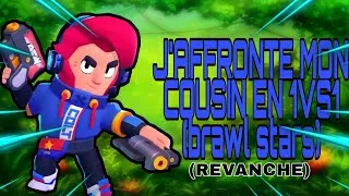 Miniature : J'AFFRONTE MON COUSIN EN 1VS1 (REVANCHE) !!!