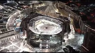 Miniature : Tekbir Aïd