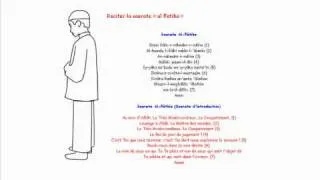 Miniature : Apprendre La Prière  (Salat El Sobh- 1ère prière de la journée )