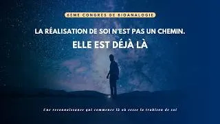 Miniature : Et si vous n'aviez rien à… réparer ? | 6ème Congrès de Bioanalogie — Bande-annonce