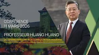 Miniature : Les Formules de l’Antiquité – Conférence du Professeur Huang Huang