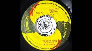 Miniature : I JAHMAN - Trades Man [1980]