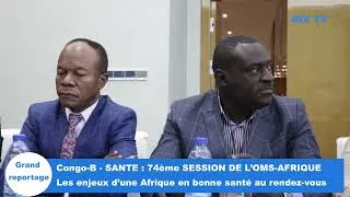 Miniature : Santé : la presse édifiée sur les enjeux de la 74ème Session de l'OMS-Afrique