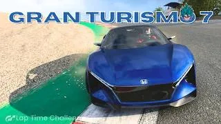 Miniature : [Gran Turismo 7] Lap Time Challenge - Laguna Seca - Honda Sports VGT 🏅 1:25.711