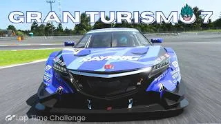 Miniature : [Gran Turismo 7] Lap Time Challenge - Fuji - Gr.2 🏅1:29.155
