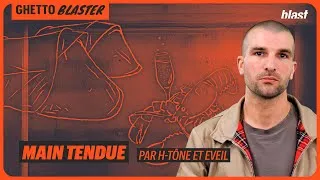 Miniature : "MAIN TENDUE", PAR H-TÔNE ET EVEIL
