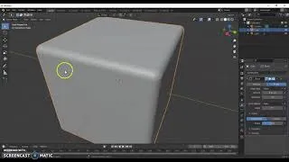 Miniature : Blender : Bevel Présentation