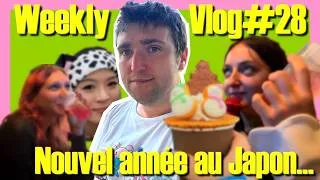 Miniature : Au JAPON 🗻⛩️ : Noël et Nouvel an entre amis  ( #weeklyvlog  )