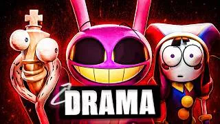 Miniature : Les PIRES Dramas de Digital Circus...