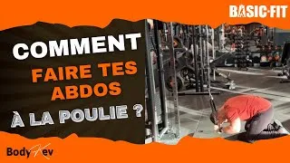 Miniature : Crunch à la poulie haute : la bonne technique pour des abdos puissants