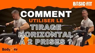 Miniature : Comment bien utiliser la machine de tirage horizontal pour un dos complet (Matrix / Basic-Fit)
