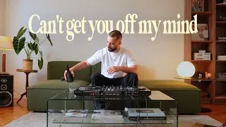 Miniature : Can't Get You Off My Mind | Playlist | Finest Women Selection | Modern R&B, Throwbacks & remixes