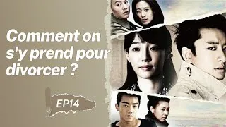 Miniature : Comment on s'y prend pour divorcer ? Episode 14