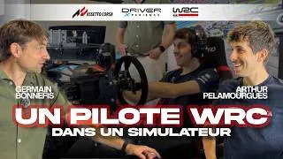 Miniature : Avant le RALLYE DE ROME... Arthur PELAMOURGUES sur ASSETtO CORSA RALLY